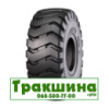 15.5 R25 Ozka KNK70 175A2 Індустріальна шина