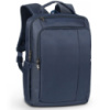 Рюкзак для ноутбука RivaCase 15.6« 8262 Blue (8262Blue)