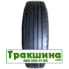 295/80 R22.5 HunterRoad H612 152/149L Рульова шина