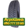 235/75R17.5 Windforce Trans Master GDR310 143/141M Ведущая грузовая шина