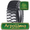 Индустриальная шина Bridgestone JL 6.50R10