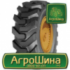 Индустриальная шина WestLake EL53 12.50/80R18