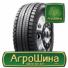 Грузовая шина Sailun SDL1 315/80 R22.5 156L/150M PR18