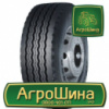 Грузовая шина Sprint SP586 385/65 R22.5 160K