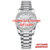 Наручний годинник Awarder 045 Silver Латунь з індивідуальним дизайном (SKU: 1202-1163)