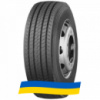 215/75 R17.5 Long March LM127 127/124M Рулевая шина