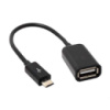 Адаптер OTG/microUSB