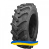 420/85R30 Neumaster Tracpro 668 140/137A8/B Сельхоз шина