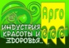 Компания «Арго-Украина в Виннице» Оригинальная продукция (Полимедэл, Байкал Эм1, Ляпко, Ad Medicine) Компания «Арго-Украина в Виннице» Оригинальная продукция (Полимедэл, Байкал Эм1, Ляпко, Ad Medicine)