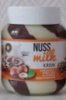 Шоколадна паста Nuss milk (шоколадно-горіхова/полосата) 400g.