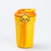 Термочашка G. Duck 450 мл з кришкою на защіпці, жовтий