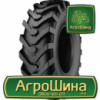 Индустриальная шина Petlas IND-15 10.00R16.5