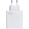 Мережевий зарядний пристрій Xiaomi 67W White (MDY-14-EW) OEM