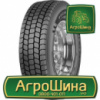 Грузовая шина Fulda Regioforce 3 315/70 R22.5 154L/152M