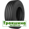 Petlas STB 3 (с/х) 10.00/75 R15.3 126A8 PR12