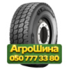 385/65R22.5 Michelin X WORKS HL Z 164J Универсальная грузовая шина
