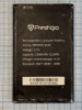 Акумулятор Prestigio PAP4055 DUO Original б/в