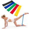 Фітнес гумки Fitness rubber bands (коробка + чохол) (M-123) (WN-16) (150) (200)