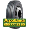 225/75R17.5 Leao KLS200 129/127M Рулевая грузовая шина