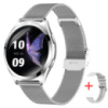 Smart Love Pro Silver Steel, 2 ремінці