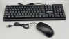 Комплект XSTRIKE X-1012 Клавіатура + Миша OFFICE USB