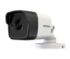 DS-2CE16D8T-IT (2.8 мм) 2.0 Мп Ultra Low-Light EXIR видеокамера Hikvision