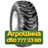 400/60R22.5 TVS FL09 160/148A8/A8 PR18 Сельхоз шина