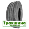 385/65 R22.5 Sunfull RSHF 162 160K Рульова шина