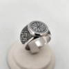 ​Перстень «Громовик з Цвітом Папороті» (срібло)