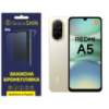 Поліуретанова плівка StatusSKIN Pro для Xiaomi Redmi A5 4G Глянцева (Код товару:40450)