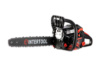 Пила цепная бензиновая Intertool-Storm 2600Вт x 18« (WT-0640)