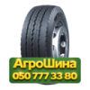 285/70R19.5 WestLake WTX1 150/148J Прицепная грузовая шина
