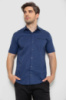 Сорочка чоловіча, колір синій, 214R7008-1
