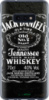 Чохол на Samsung Galaxy S10e Jack Daniels 6019u-1646