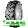 480/70 R30 Mitas AC-70 141/141A8/B с/г