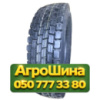 295/80R22.5 HunterRoad H801 152/149L Ведущая грузовая шина