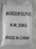 Магний сернокислый 7-водный «Ч»