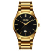 Чоловічий класичний годинник Skmei 9140GDBK Gold-Black з металевим браслетом та календарем