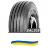 235/75R17.5 Sunfull SAL535 143/141J Универсальная шина