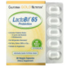 Пробіотики, 65 млрд КУО, LactoBif 65 Probiotics, 65 Billion CFU, California Gold Nutrition, 30 вегетаріанських капсул