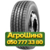 225/75R17.5 Ovation EAR518 129/127M PR14 Рулевая грузовая шина