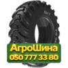 16.9R24 BKT TR463 149A8 PR12 Индустриальная шина