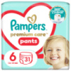 Подгузники Pampers Premium Care Pants Extra Large (15+ кг), 31 шт. (8001090759917)