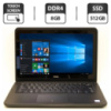 Ультрабук Б-класс Dell Latitude 3380 / 13.3« (1366x768) TN Touch / Intel Core i5-7200U (2 (4) ядра по 2.5 - 3.1 GHz) / 8 GB DDR4 / 512 GB SSD /...