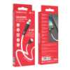 Кабель USB Borofone BX46  Rush silicone Lightning