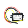 Преобразователь авто инвертор DC/DC 24-36V-12V 1A, IP67, 12W