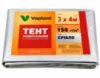 Welltex-Vaplant tent-150-3x4 (300 x 400 см) підстилка для басейнів, тент універсальний, міцний тарпаулін 150 г/м² срібло