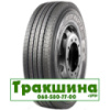 295/60 R22.5 Leao KTS300 150/147L Рульова шина