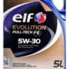 Моторне масло Elf Evolution FullTech FE 5W-30 C4
