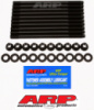 Шпильки ГБЦ двигателя 4B11T (ARP2000; комплект), ARP
